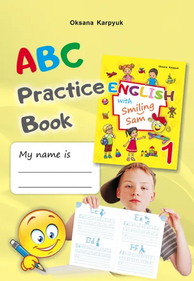 Зошит-прописи для 1 класу "ABC Practice Book" (безкоштовний додаток до робочого зошита) 