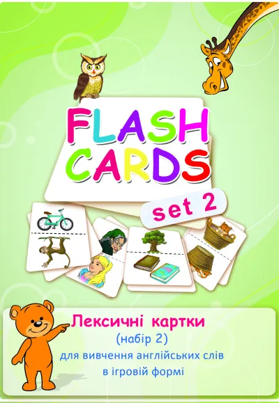 FLASHCARDS set 2 