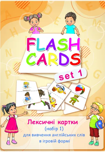 FLASHCARDS set 1 