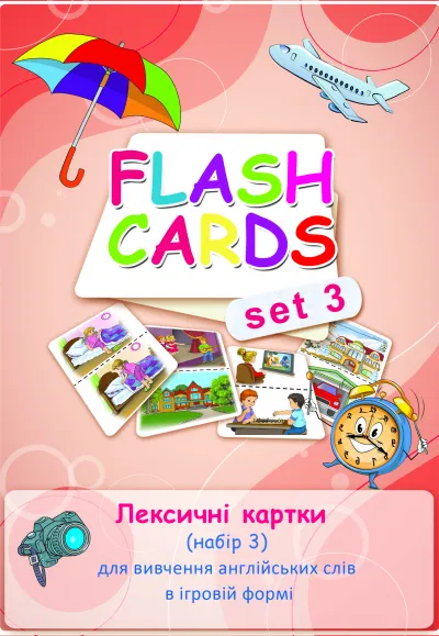 FLASHCARDS set 3 