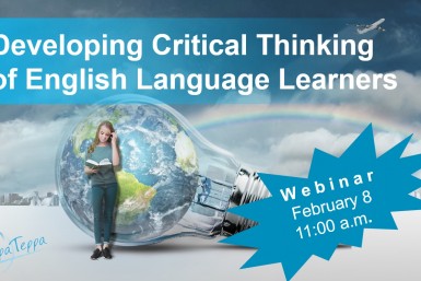 Вебинар «Developing Critical Thinking of English Language Learners»