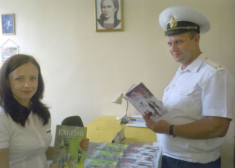 Одеський Військово-морський ліцей